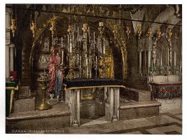 Jerusalem - Altar