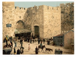 Jerusalem - Jaffa-Tor